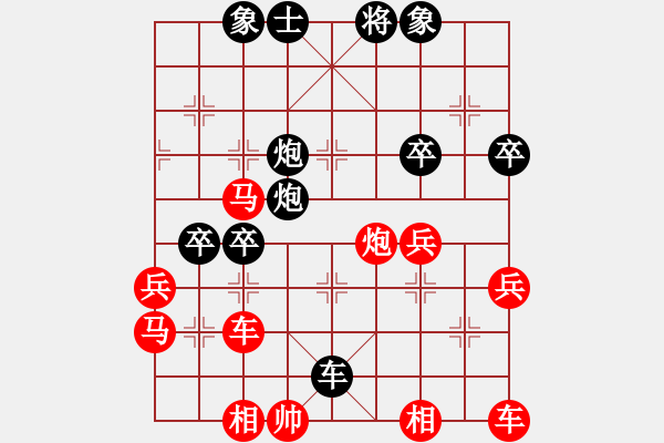 象棋棋譜圖片：黑勝_中國象棋-雷電模擬器_BUGCHESS_AVX2_54步_20240127021244623.xqf - 步數(shù)：54 