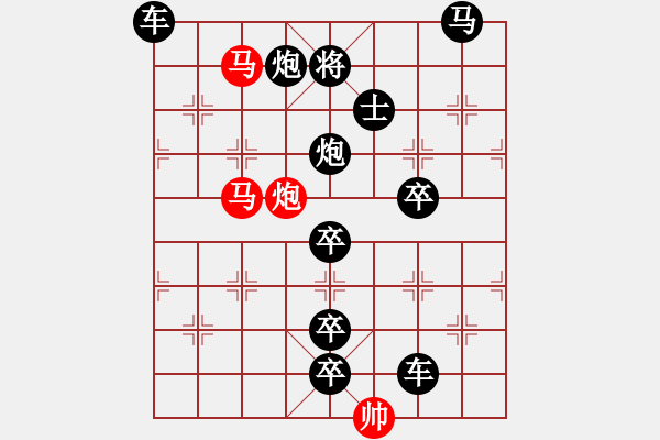 象棋棋譜圖片：【 三陽開泰 】 秦 臻 擬局 - 步數(shù)：0 