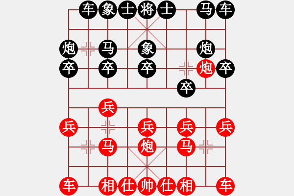 象棋棋谱图片：吴诺行 先负 林熠圣 - 步数：10 