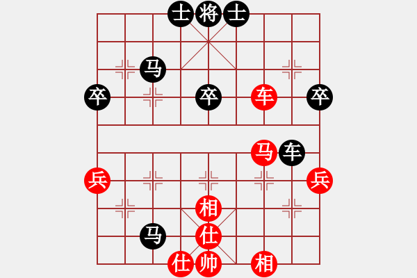 象棋棋谱图片：郑铁林(1段)-负-杨汝华(1段) - 步数：50 