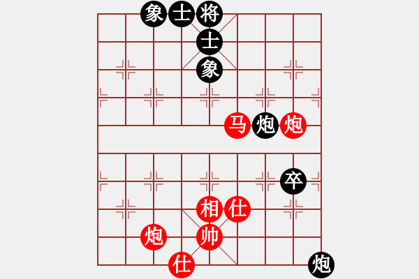 象棋棋譜圖片：邳彤(3段)-勝-義盼(4段) - 步數(shù)：100 