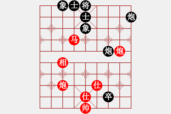 象棋棋譜圖片：邳彤(3段)-勝-義盼(4段) - 步數(shù)：110 