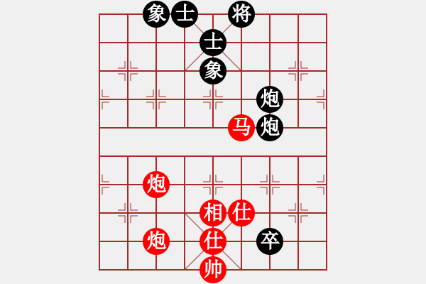 象棋棋譜圖片：邳彤(3段)-勝-義盼(4段) - 步數(shù)：120 