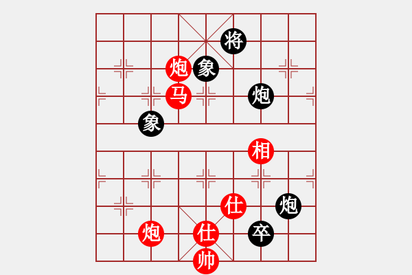 象棋棋譜圖片：邳彤(3段)-勝-義盼(4段) - 步數(shù)：140 