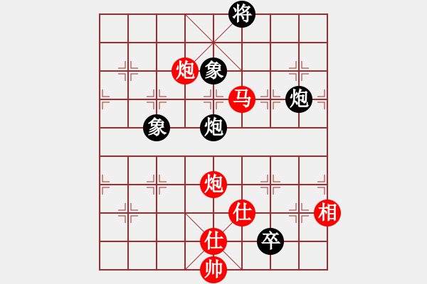 象棋棋譜圖片：邳彤(3段)-勝-義盼(4段) - 步數(shù)：150 