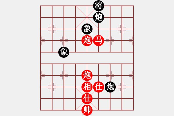 象棋棋譜圖片：邳彤(3段)-勝-義盼(4段) - 步數(shù)：160 