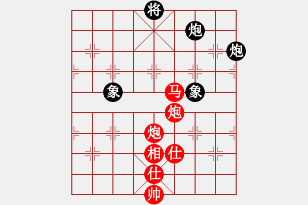 象棋棋譜圖片：邳彤(3段)-勝-義盼(4段) - 步數(shù)：170 