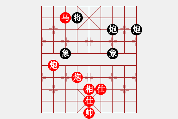 象棋棋譜圖片：邳彤(3段)-勝-義盼(4段) - 步數(shù)：180 