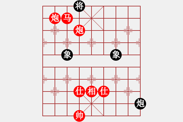 象棋棋譜圖片：邳彤(3段)-勝-義盼(4段) - 步數(shù)：189 