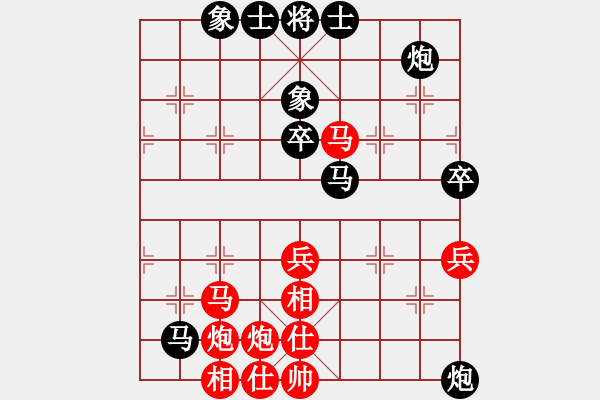 象棋棋譜圖片：邳彤(3段)-勝-義盼(4段) - 步數(shù)：60 