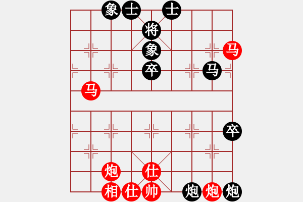 象棋棋譜圖片：邳彤(3段)-勝-義盼(4段) - 步數(shù)：80 