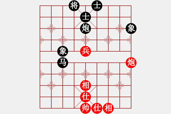 象棋棋譜圖片：金庸一品堂棋社 金庸武俠蕭峰 先和 金庸武俠風(fēng)清揚(yáng) - 步數(shù)：100 