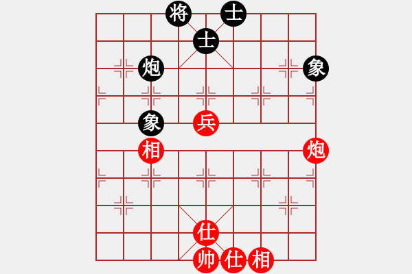 象棋棋譜圖片：金庸一品堂棋社 金庸武俠蕭峰 先和 金庸武俠風(fēng)清揚(yáng) - 步數(shù)：102 