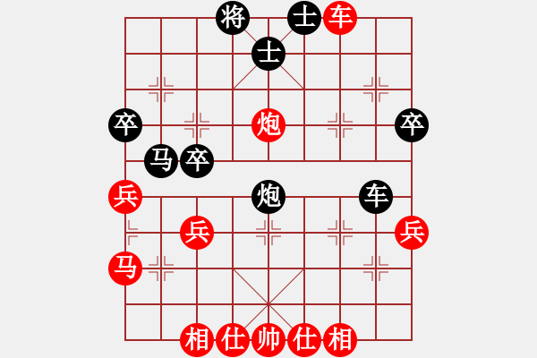 象棋棋譜圖片：河南隊 姚洪新 勝 乾縣隊 周軍 - 步數(shù)：50 