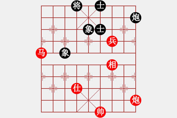 象棋棋谱图片：刘明 先胜 黄仕清 - 步数：130 