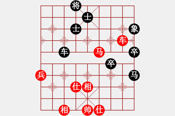 象棋棋譜圖片：安順大俠(月將)-勝-七種武器之(7段) - 步數(shù)：100 