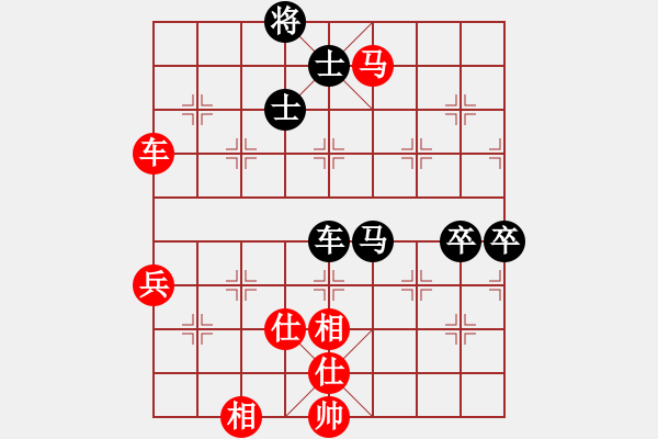 象棋棋譜圖片：安順大俠(月將)-勝-七種武器之(7段) - 步數(shù)：120 