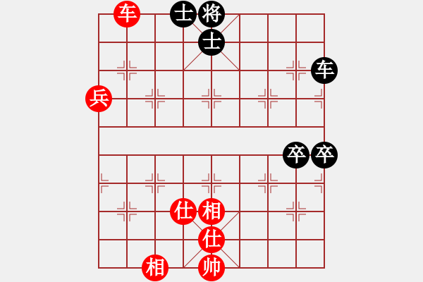 象棋棋譜圖片：安順大俠(月將)-勝-七種武器之(7段) - 步數(shù)：140 