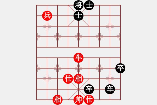 象棋棋譜圖片：安順大俠(月將)-勝-七種武器之(7段) - 步數(shù)：160 