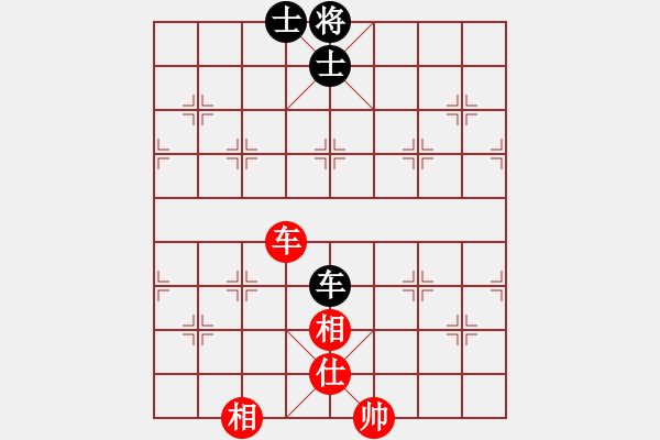 象棋棋譜圖片：安順大俠(月將)-勝-七種武器之(7段) - 步數(shù)：180 