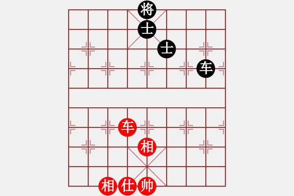 象棋棋譜圖片：安順大俠(月將)-勝-七種武器之(7段) - 步數(shù)：190 