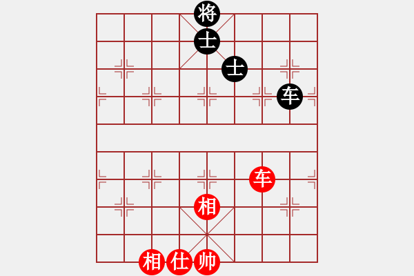 象棋棋譜圖片：安順大俠(月將)-勝-七種武器之(7段) - 步數(shù)：191 