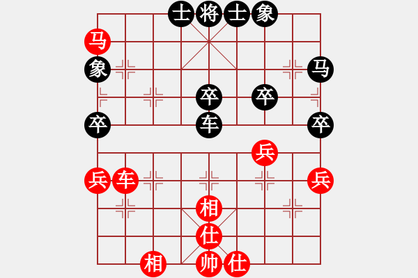 象棋棋譜圖片：安順大俠(月將)-勝-七種武器之(7段) - 步數(shù)：50 