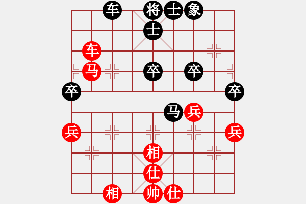 象棋棋譜圖片：安順大俠(月將)-勝-七種武器之(7段) - 步數(shù)：60 