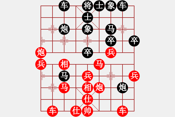 象棋棋譜圖片：建設(shè)局 李建強(qiáng) 勝 林業(yè)局 熊亮 - 步數(shù)：40 