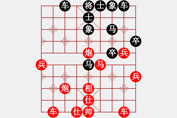 象棋棋譜圖片：建設(shè)局 李建強(qiáng) 勝 林業(yè)局 熊亮 - 步數(shù)：50 