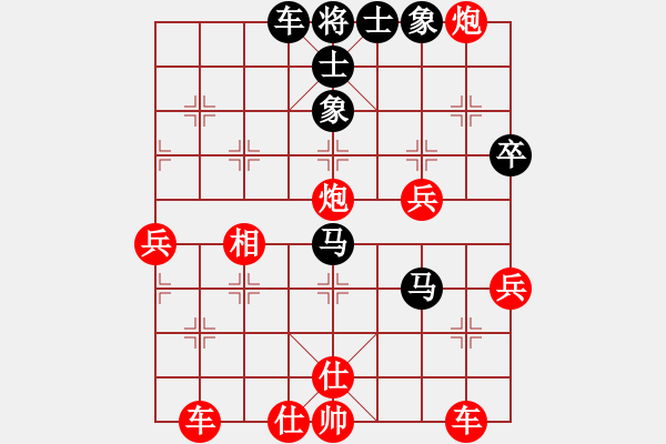 象棋棋譜圖片：建設(shè)局 李建強(qiáng) 勝 林業(yè)局 熊亮 - 步數(shù)：60 