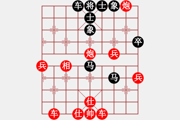 象棋棋譜圖片：建設(shè)局 李建強(qiáng) 勝 林業(yè)局 熊亮 - 步數(shù)：61 