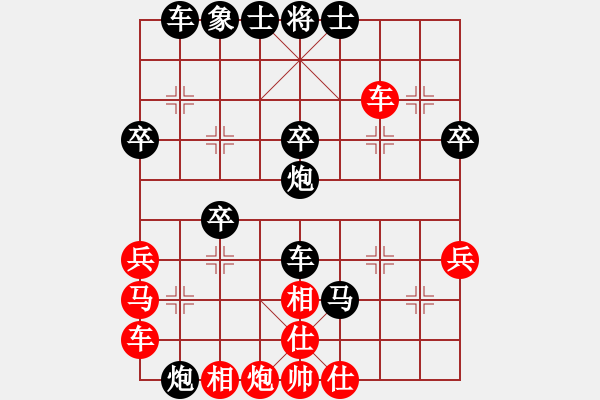 象棋棋譜圖片：2022.10.13.25JJ后勝仙人指路對卒底炮 - 步數(shù)：40 