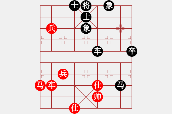 象棋棋谱图片：有眼的全挖(7段)-和-江南隐士(6段) - 步数：100 