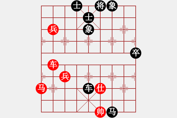 象棋棋谱图片：有眼的全挖(7段)-和-江南隐士(6段) - 步数：110 