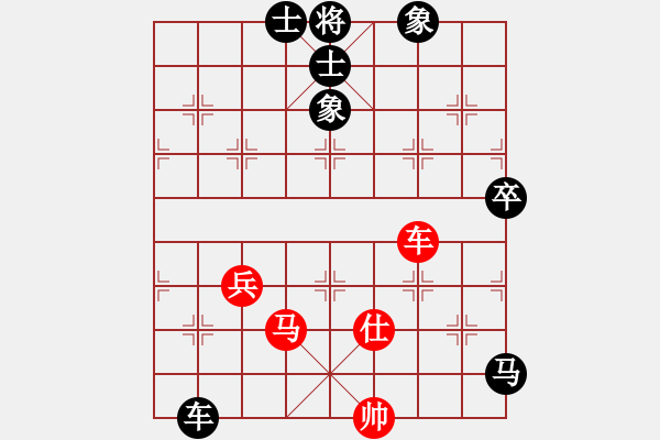 象棋棋谱图片：有眼的全挖(7段)-和-江南隐士(6段) - 步数：120 
