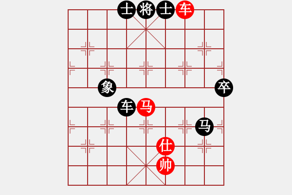 象棋棋谱图片：有眼的全挖(7段)-和-江南隐士(6段) - 步数：130 
