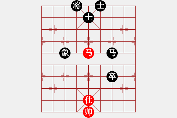 象棋棋谱图片：有眼的全挖(7段)-和-江南隐士(6段) - 步数：150 