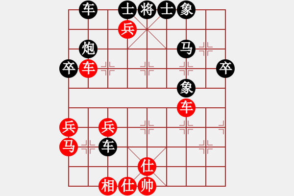 象棋棋谱图片：有眼的全挖(7段)-和-江南隐士(6段) - 步数：60 