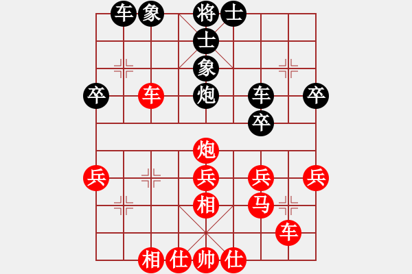 象棋棋譜圖片：孫思祺(7級)-勝-shiguanjun(2段) - 步數(shù)：40 