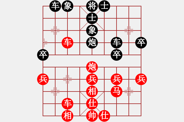 象棋棋譜圖片：孫思祺(7級)-勝-shiguanjun(2段) - 步數(shù)：43 