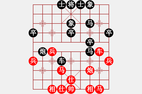 象棋棋譜圖片：濟寧 馮恩格 負(fù) 開封 武俊強 - 步數(shù)：50 