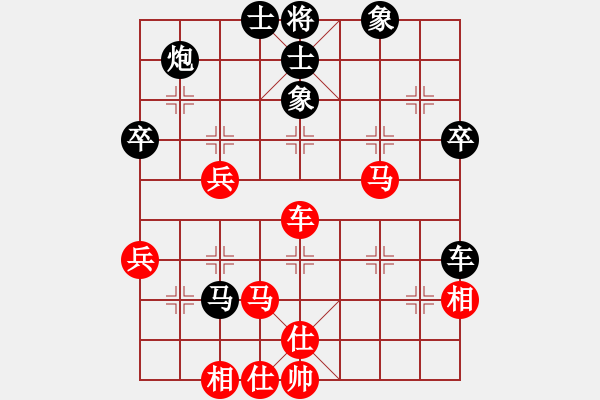 象棋棋譜圖片：濟寧 馮恩格 負(fù) 開封 武俊強 - 步數(shù)：70 