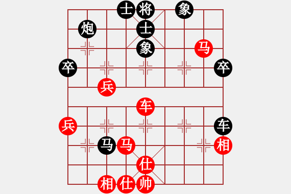 象棋棋譜圖片：濟寧 馮恩格 負(fù) 開封 武俊強 - 步數(shù)：71 