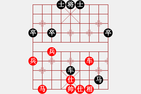 象棋棋譜圖片：A男子專業(yè)組 蔣融冰 和 A男子專業(yè)組 尹昇 - 步數(shù)：48 