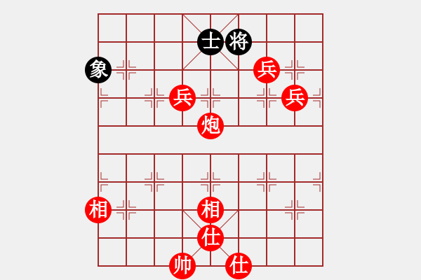 象棋棋譜圖片：2021.2.9.28微樂象棋十分鐘至尊場先勝飛相局對右中炮 - 步數(shù)：140 