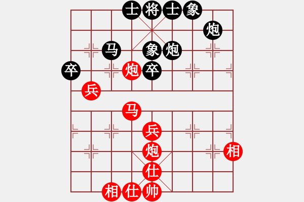 象棋棋譜圖片：弈者無心(9段)-勝-榆樹三賤客(3段) - 步數：50 