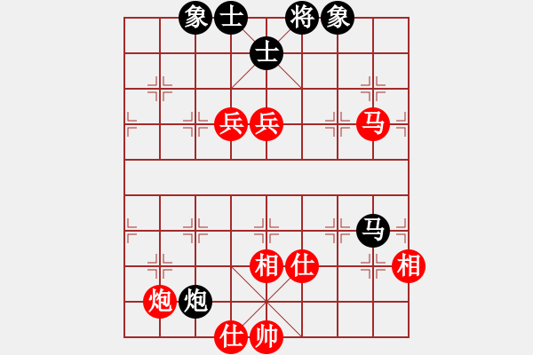 象棋棋譜圖片：弈者無心(9段)-勝-榆樹三賤客(3段) - 步數：91 