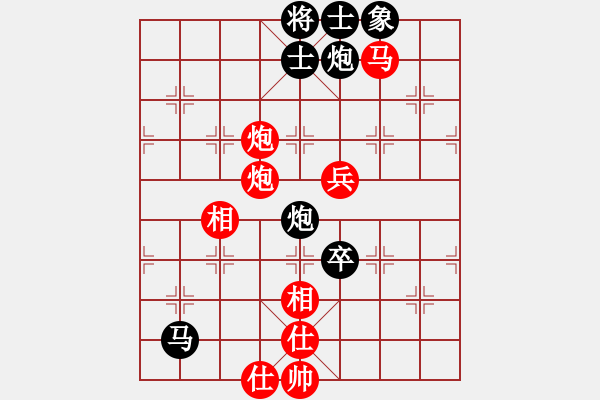 象棋棋譜圖片：聽雨軒飛雪(9段)-勝-梁山假李逵(9級(jí)) - 步數(shù)：120 