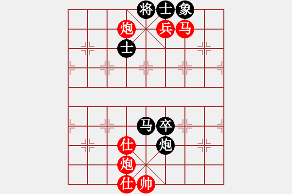 象棋棋譜圖片：聽雨軒飛雪(9段)-勝-梁山假李逵(9級(jí)) - 步數(shù)：132 